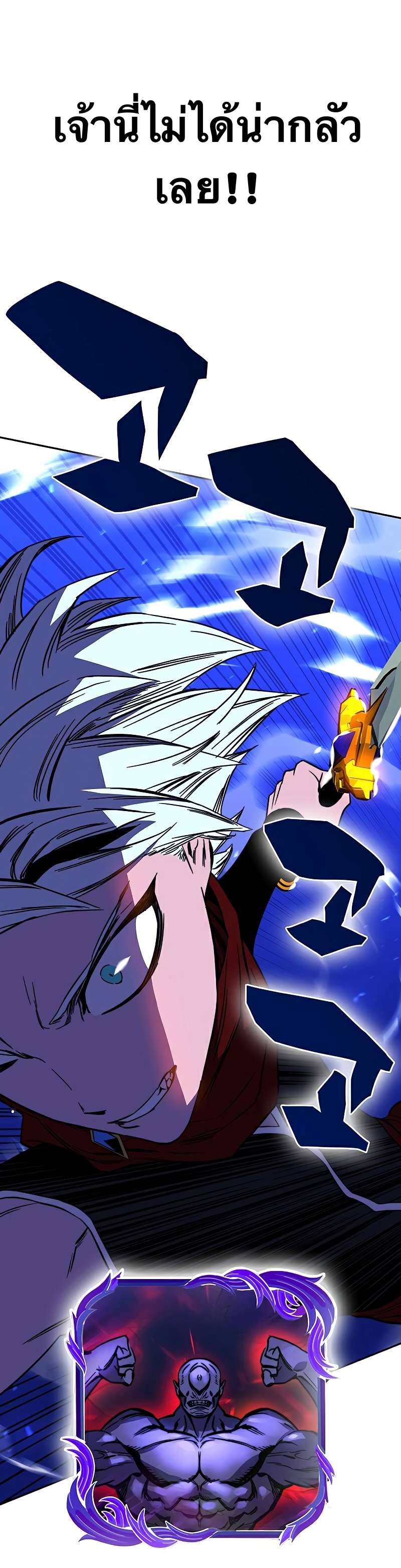X-Ash-24-9.jpg